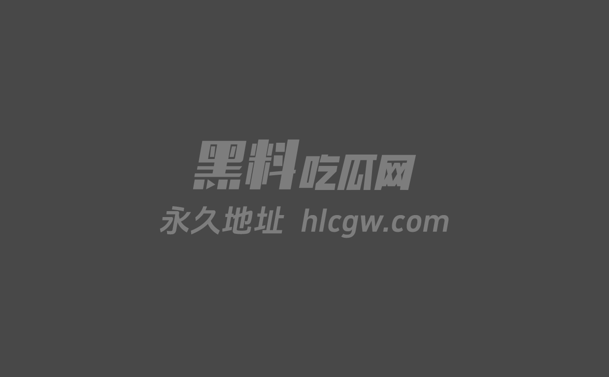 电梯战神无人后继偷拍群底图1.jpg 电梯战神无人后继偷拍群底图1.jpg